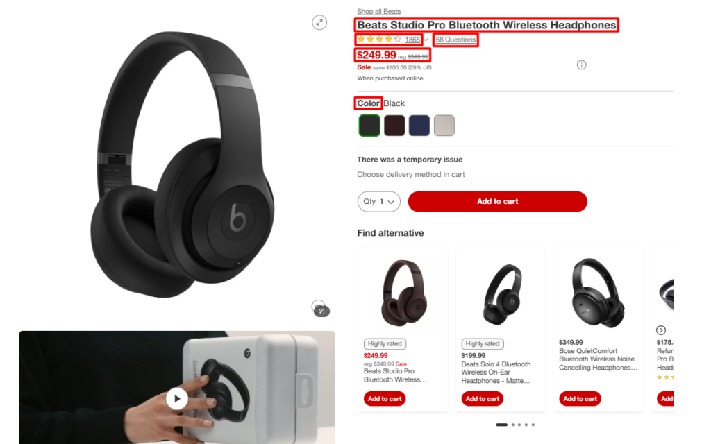 product info